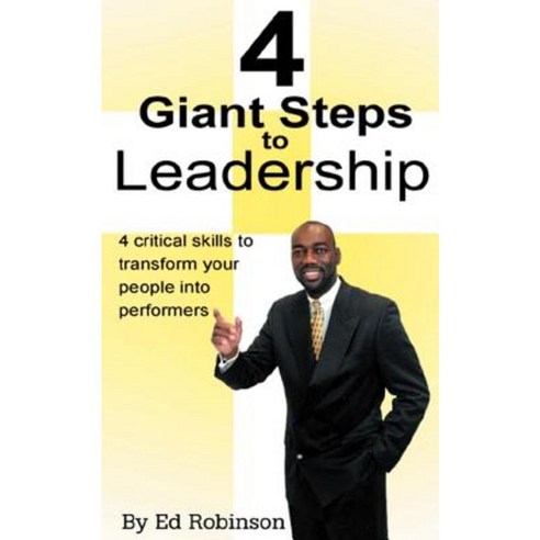 4 Giant Steps to Leadership Paperback, Advanced Marketing Systems