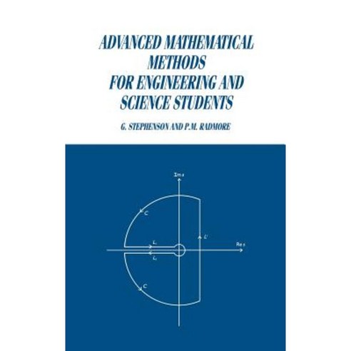 Advanced Mathematical Methods for Engineering and Science Students, Cambridge University Press