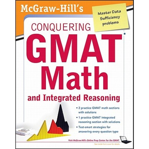 McGraw-Hills Conquering the GMAT Math and Integrated Reasoning 2nd Edition Paperback, McGraw-Hill Education