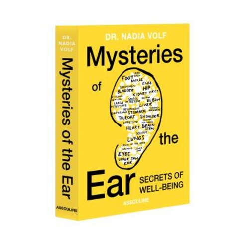 Mysteries of the Ear Hardcover, Assouline