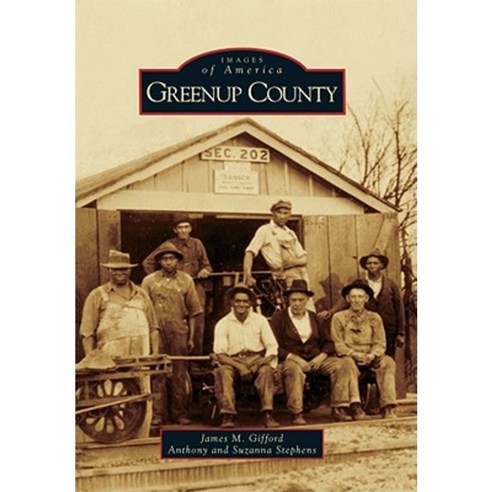 Greenup County Paperback, Arcadia Publishing (SC)