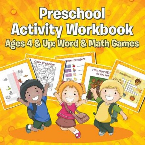 Preschool Activity Workbook Ages 4 & Up: Word & Math Games Paperback, Baby Professor