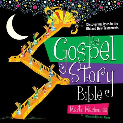 The Gospel Story Bible, New Growth Press