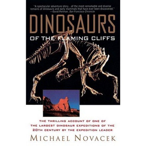 Dinosaurs of the Flaming Cliff Paperback, Anchor Books