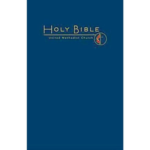 Large Print Pew Bible-CEB-Cross & Flame Hardcover, Common English Bible