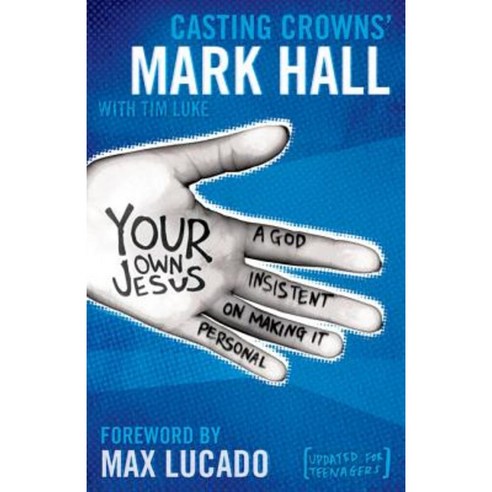 Your Own Jesus: A God Insistent on Making It Personal Paperback, Zondervan/Youth Specialties