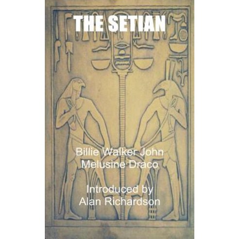 The Setian Paperback, FeedARead.com