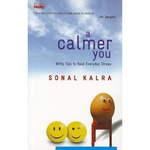 A Calmer You: Witty Tips to Beat Everyday Stress Paperback, Wisdom Tree ...
