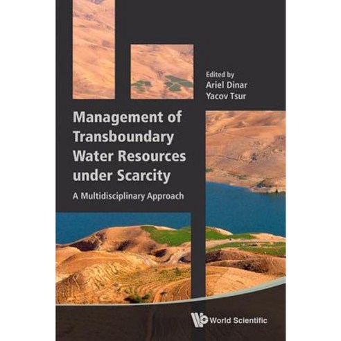 Management of Transboundary Water Resources Under Scarcity: A Multidisciplinary Approach Hardcover - 환경 경제 | 쿠팡