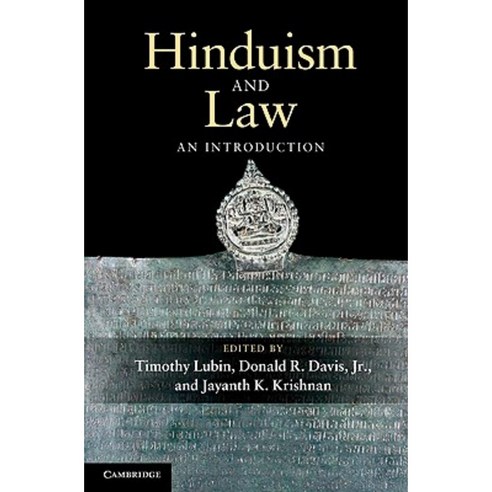 Hinduism and Law: An Introduction Hardcover, Cambridge University Press