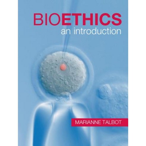 Bioethics: An Introduction Paperback, Cambridge University Press - 가격 ...