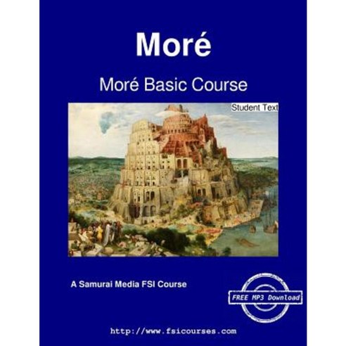 More Basic Course - Student Text Paperback, Samurai Media Limited