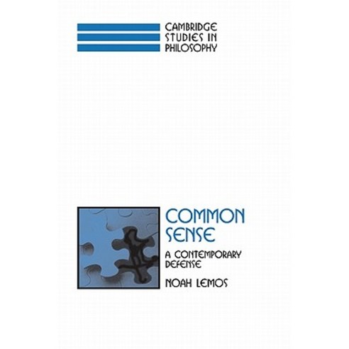 Common Sense: A Contemporary Defense Paperback, Cambridge University Press