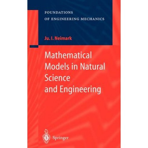 Mathematical Models in Natural Science and Engineering Hardcover, Springer
