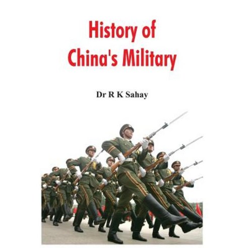 History of China''s Military Hardcover, Alpha Editions