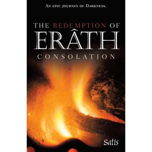 The Redemption of Erath: Consolation Paperback, iUniverse
