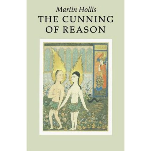 The Cunning of Reason, Cambridge University Press