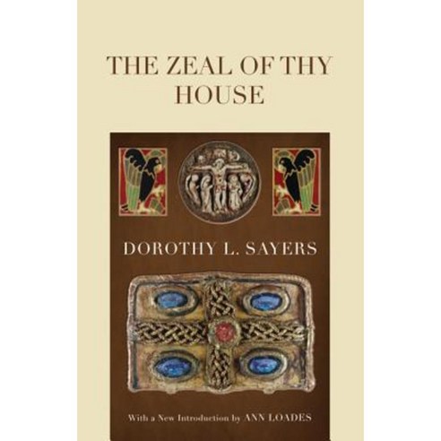 The Zeal of Thy House Paperback, Wipf & Stock Publishers