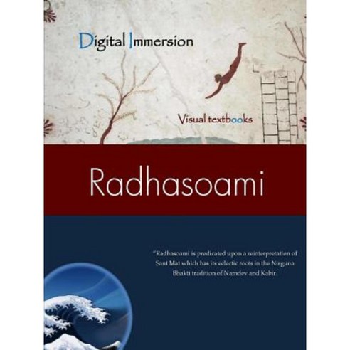 Radhasoami Texts Paperback, Lulu.com