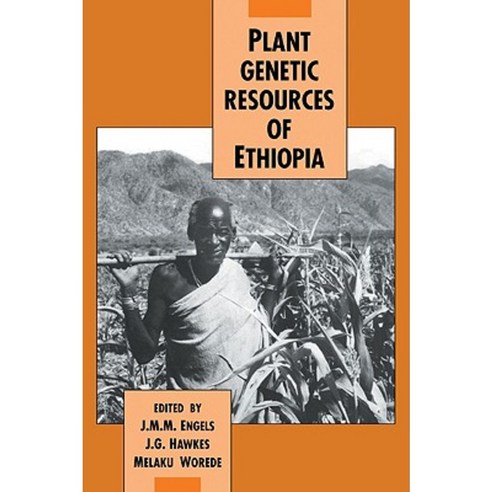 Plant Genetic Resources of Ethiopia Paperback, Cambridge University Press