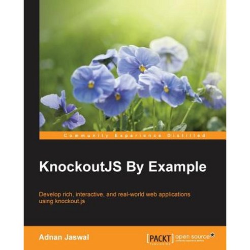 KnockoutJS by Example, Packt Publishing - 가격 변동 추적 그래프 - 역대가