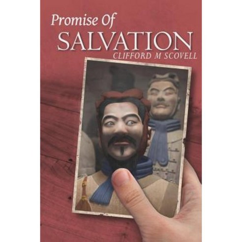 Promise of Salvation Paperback, Red Moons Press LLC