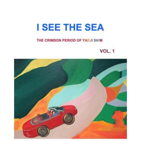 I See the Sea Paperback, Blurb