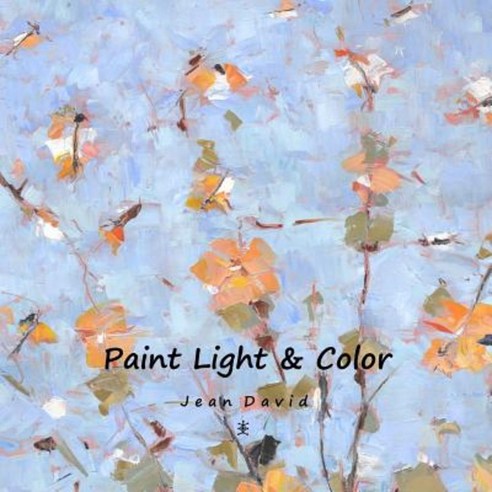 Paint Light & Color Paperback, Lulu.com