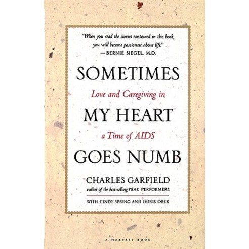 Sometimes My Heart Goes Numb Paperback, Harcourt Trade Publishers