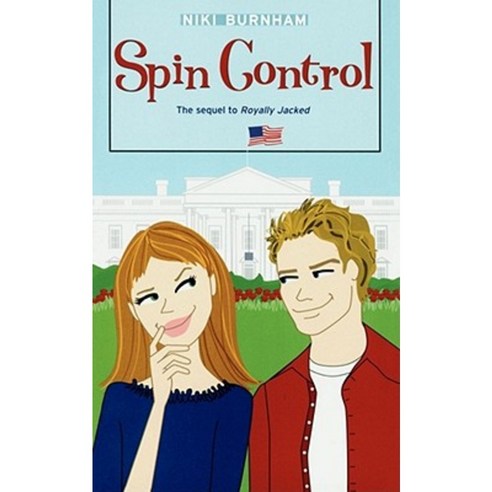 Spin Control Paperback, Simon Pulse