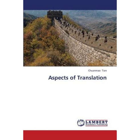 Aspects of Translation Paperback, LAP Lambert Academic Publishing - 가격 ...