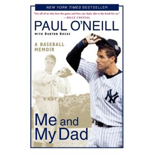 Me and My Dad:A Baseball Memoir, HarperCollins