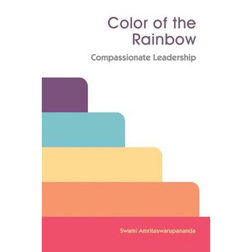 The Color of the Rainbow Paperback, M.A. Center