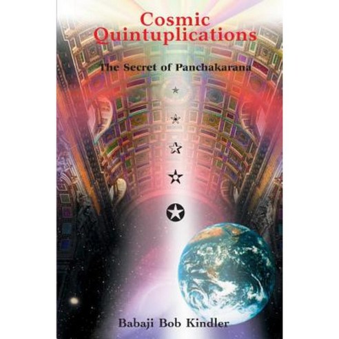 Cosmic Quintuplications Paperback, SRV Associations