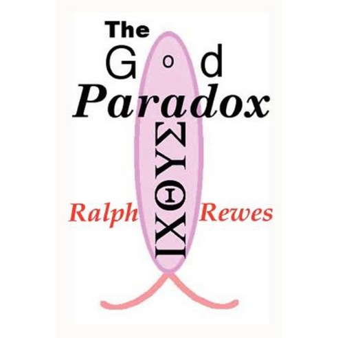 The God Paradox Paperback, Lulu.com