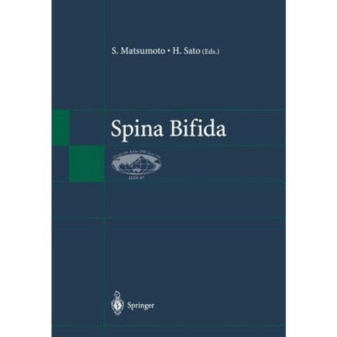 Spina Bifida Paperback, Springer