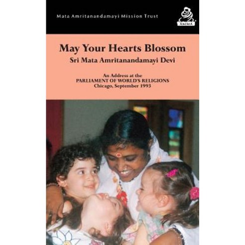 May Your Hearts Blossom: Chicago Speech Paperback, M.A. Center
