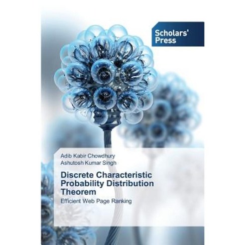 Discrete Characteristic Probability Distribution Theorem Paperback, Scholars'' Press