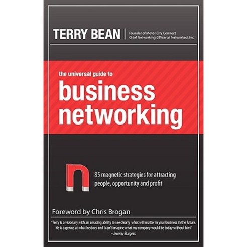The Universal Guide to Business Networking Paperback, Hmsi, Inc.