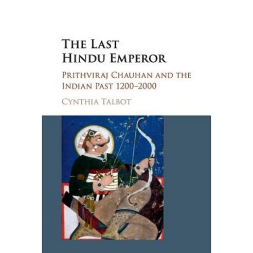 The Last Hindu Emperor, Cambridge University Press
