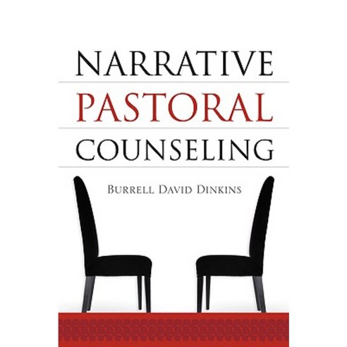 Narrative Pastoral Counseling Paperback, Xulon Press