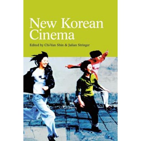 New Korean Cinema Hardcover, New York University Press