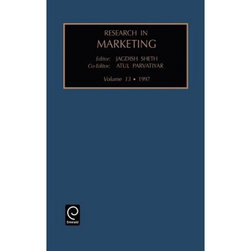 Research in Marketing Hardcover, Jai Press Inc.