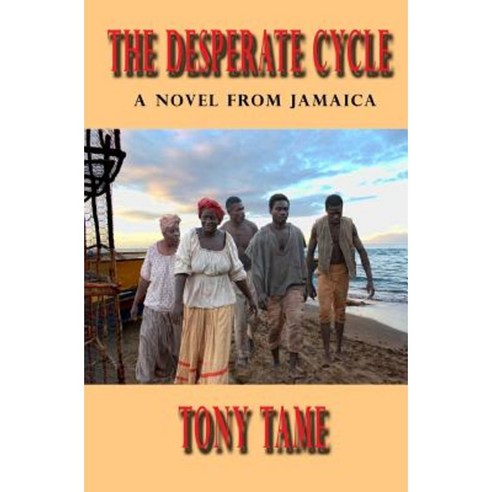 The Desperate Cycle Paperback, Savant Books & Publications LLC