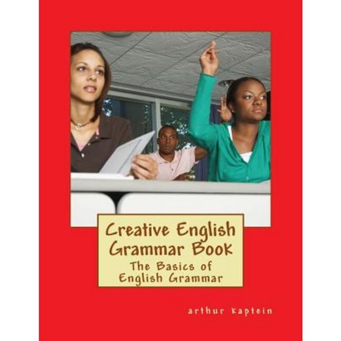 Creative English Grammar Book Paperback, Createspace - 가격 변동 추적 그래프 - 역대가
