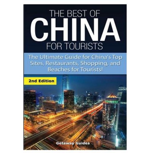The Best of China for Tourists Hardcover - 중국 | 쿠팡