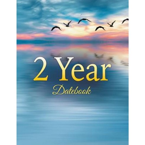 2 Year Datebook Paperback, Speedy Publishing LLC