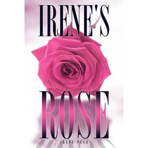 Irene''s Rose Paperback, Xulon Press - 가격 변동 추적 그래프 - 역대가