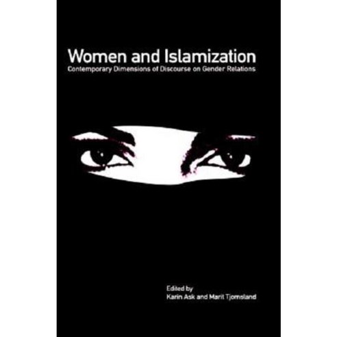 Women and Islamization Hardcover, Berg 3pl