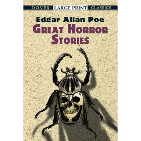Great Horror Stories Paperback, Dover Publications